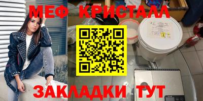 кокаин перу Усть-Джегута
