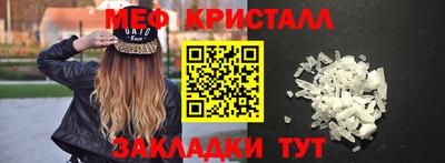 кокаин перу Усть-Джегута