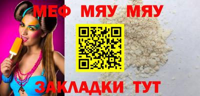 кокаин перу Усть-Джегута