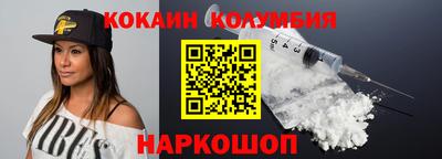 прущие крисы Чебоксары