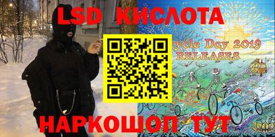 прущая мука Усть-Илимск