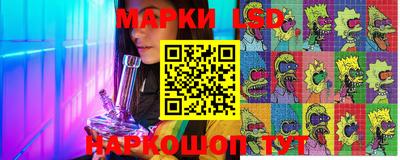 прущая мука Усть-Илимск