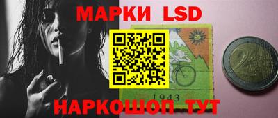 бошки Уссурийск