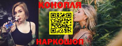 прущая мука Усть-Илимск