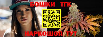 кокаин перу Усть-Джегута
