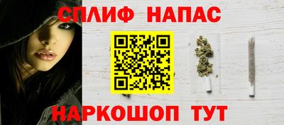 кокаин перу Усть-Джегута