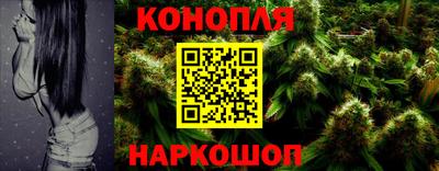 кокаин перу Усть-Джегута