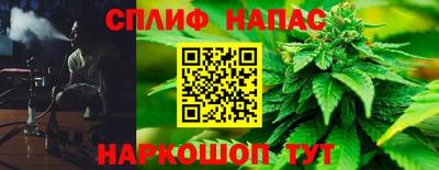 кокаин перу Усть-Джегута