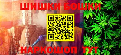 кокаин перу Усть-Джегута