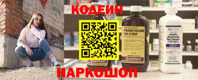 прущая мука Усть-Илимск
