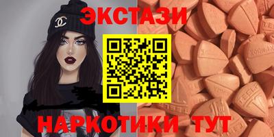бошки Уссурийск