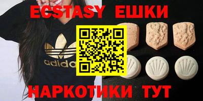 прущая мука Усть-Илимск