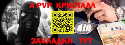 кокаин перу Усть-Джегута