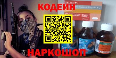 прущая мука Усть-Илимск