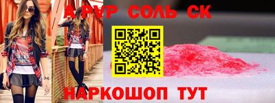 прущая мука Усть-Илимск