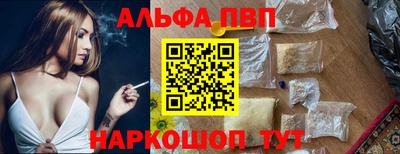 кокаин перу Усть-Джегута