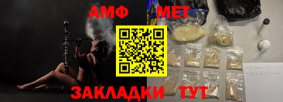 бошки Уссурийск