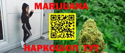 прущая мука Усть-Илимск