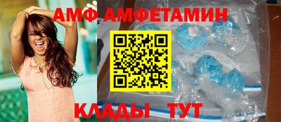 бошки Уссурийск