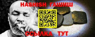 кокаин перу Усть-Джегута