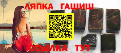 прущая мука Усть-Илимск