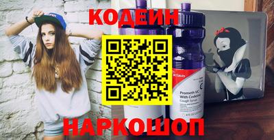 бошки Уссурийск